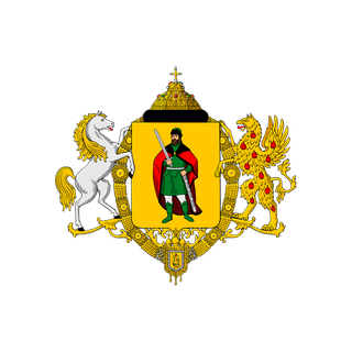 Герб Рязань